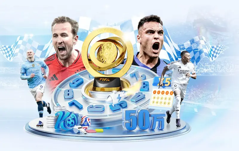 阿曼男足蓄势待发，2026世界杯，力争亚洲足球新篇章，勇攀高峰